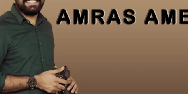 AMRAS AMEEN