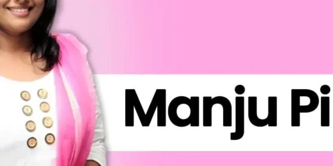 Manju Pillai