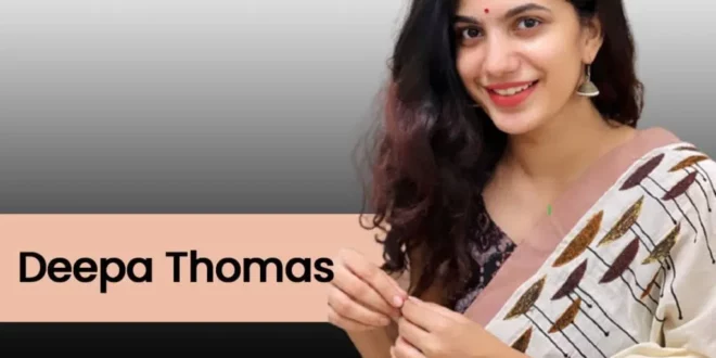 Deepa Thomas
