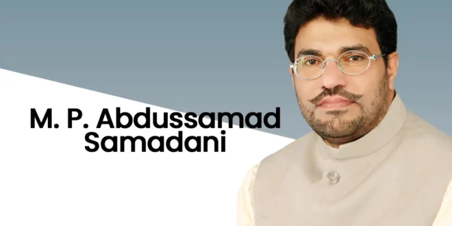 M. P. Abdussamad Samadani