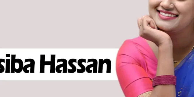 Ansiba Hassan