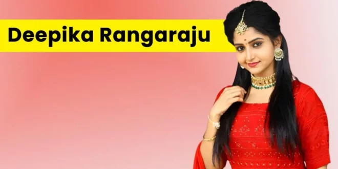 Deepika Rangaraju