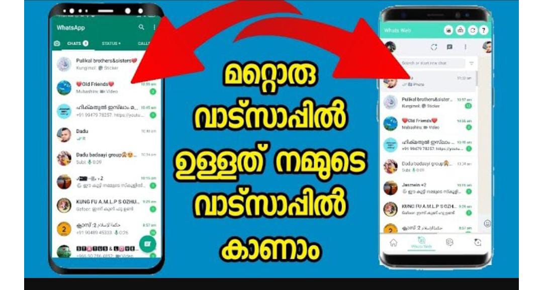 android-app-to-use-two-whatsapp-in-one-phone-seokok