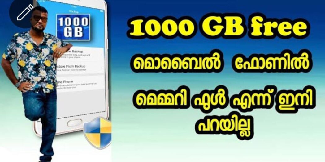 Android App for Secure Cloud Storage SEOKOK