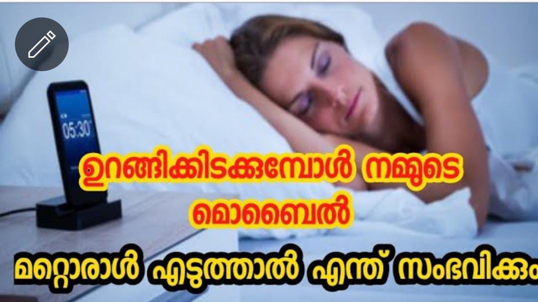 Anti Theft Phone Alarm Android App SEOKOK