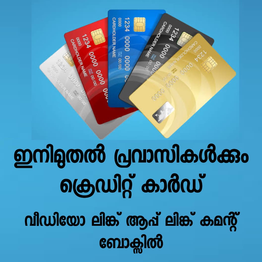 Apply for Credit Cards Online SEOKOK