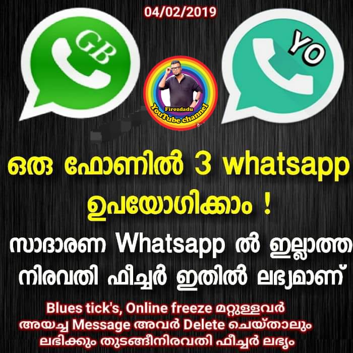 how-to-use-two-whatsapp-accounts-on-one-phone-dual-whatsapp-and