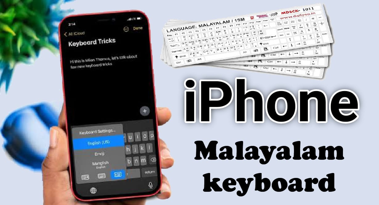 Malayalam Keyboard App for iPhone SEOKOK
