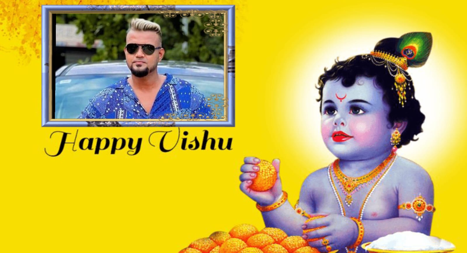 Vishu Photo Frames App SEOKOK